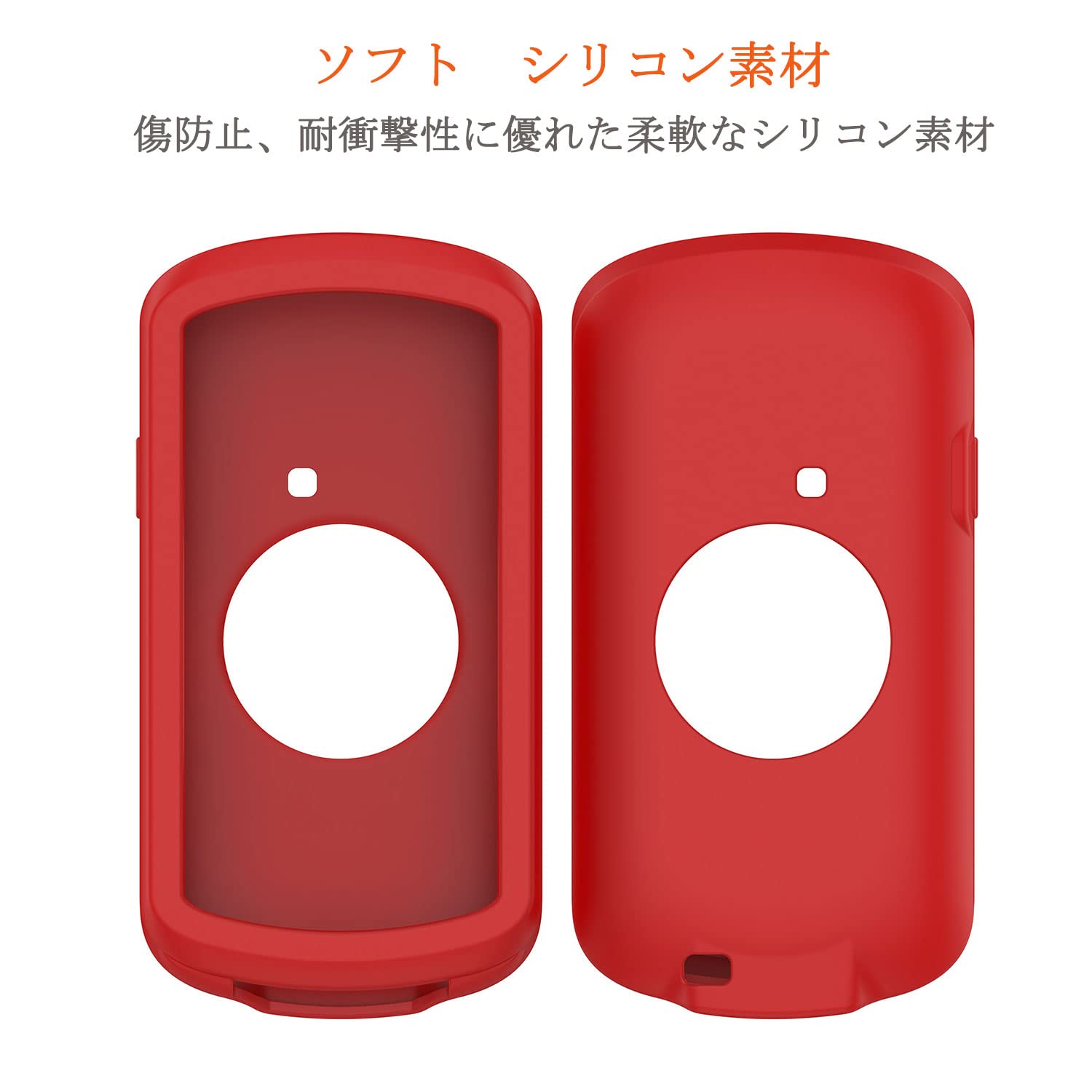 Amazon.co.jp: Miimall適用GARMIN(ガーミン)Edge 1040 用 ケース